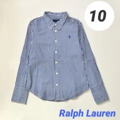 Ralph Lauren ストライプコットン長袖シャツ　140