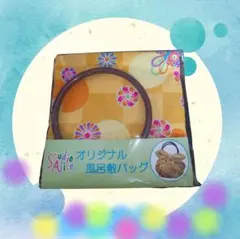 Item thumbnail for item 485a9f4b-a23a-48eb-ae52-8e3ea2c8a4f9