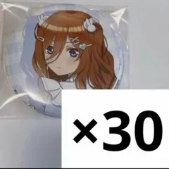 五等分の花嫁 ツリビレ 缶バッジ みく 五等分の花嫁 ツリビレ 缶バッジ みく - メルカリ