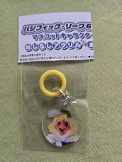 パシフィック・リーグ6球団 めじるしアクリル