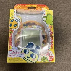 バンダイ ケータマ＆おうちのでかたまごっち トイザらス限定 未開封