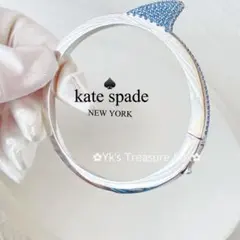 U915/kate spade/水色パヴェシルバーサメ鮫バングルブレスレット