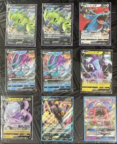 ポケモンカード 9枚まとめ売り