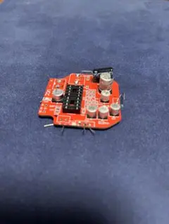 高配合【CMCスタビライザー4個セット 思考盗聴 5G対策電磁波対策