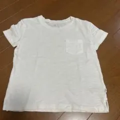 Item thumbnail for item 80303b2c-a15e-41c3-a3ce-3edcd2bc0ff6