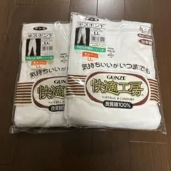 グレバンヒデ様 リクエスト 3点 まとめ商品