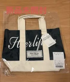 Herlipto ハリプ トートバッグ 黒 新宿ルミネ2限定品 - メルカリ