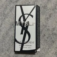 YSL MYSLF オードパルファム 1.2ml