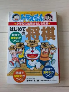 たてざえもん様 リクエスト 4点 まとめ商品 もんもん様 リクエスト 3点 まとめ商品 【公式通販】