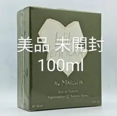 未開封 ロリータレンピカ オゥ マスキュリン インテンス 100ml - メルカリ