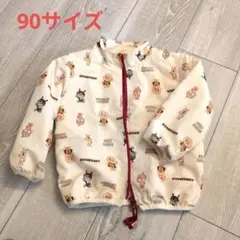 アンパンマン上着　裏毛 90 通園着 秋冬用 アウター ウィンドブレーカー