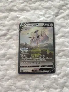 2025年最新】pokemon legends アルセウス プロモの人気アイテム