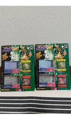 ポケモン　早い者勝ち！！ポケットモンスター バトメモDX 02 2点セット ポケモン 早い者勝ち！！ポケットモンスター バトメモDX 02 2点セット