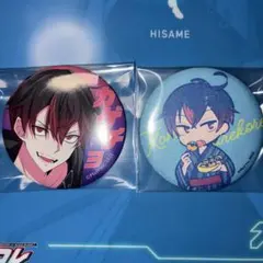 2026年最新】カゲチヨの人気アイテム - メルカリ