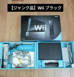 【ジャンク品】Wii　本体　箱付き