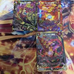 snow　低額カードはまとめ買いで半額様 リクエスト 2点 まとめ商品