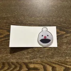 Item thumbnail for item 4b4d2db5-4508-4dff-9d8e-8d41beed484c