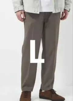 green label relaxing　オルマイイージーパンツ　モカ　Lサイズ