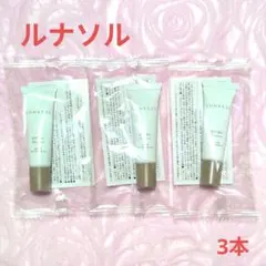 ★新品★ルナソル グロウデイセラムUV 日焼け止め美容液 化粧下地 ５g×３本のサムネイル