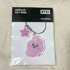 BT21 COOKY アクリルキーリング キーホルダー