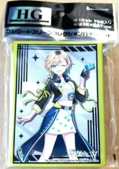 2026年最新】ヴァルヴレイヴ スリーブの人気アイテム - メルカリ