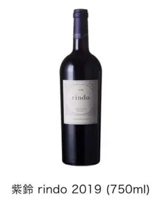 Item thumbnail for item 1c1f482a-ff00-403f-b119-c64df40e2baa