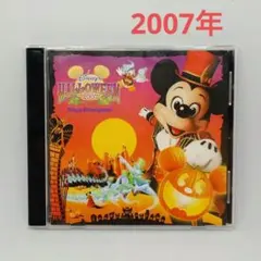 Tokyo Disneyland Christmas Fantasy 2000 - メルカリ