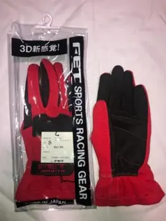 ☆新品未使用 FET3Dライトウエイトレーシンググローブ BK/BK Sサイズ 