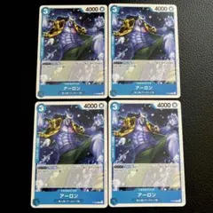 ワンピースカード アーロン プロモーション Vol.4 P-048 4枚