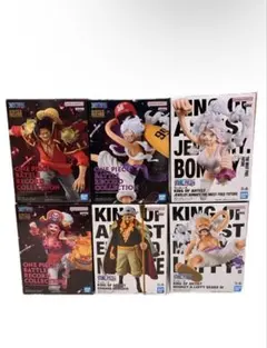 ワンピース キングオブアーティスト・バトルレコードコレクション まとめ売り