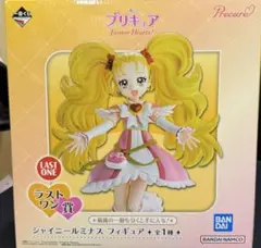1番くじ　プリキュア　ラストワン賞　シャイニールミナス フィギュア