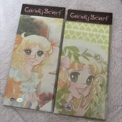 キャンディキャンディ スカーフ 2枚