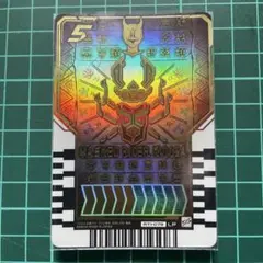 Item thumbnail for item 69e6b7b1-c061-4320-9153-f51b0be28d33