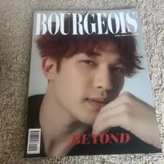 BOURGEOIS BEYOND ジェシー表紙