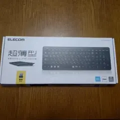 ELECOM 無線キーボード TK-FDP099TBK