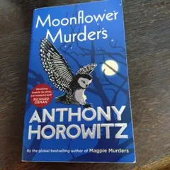 Kaz様 リクエスト 3点 まとめ商品