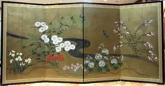 2025年最新】琳派 屏風の人気アイテム - メルカリ