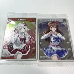 ホロライブ ツインウエハース　百鬼あやめ　ときのそら　カード