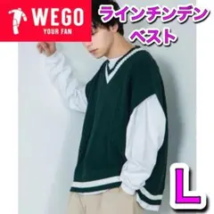 WEGO　ラインチルデンベスト　グリーン　L