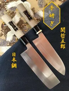【研ぎ済み】左利き用　ステンレス　出刃包丁　柳刃包丁　刺身包丁　和包丁　釣り 研ぎ済み】左利き用 ステンレス 出刃包丁 柳刃包丁 刺身包丁 和包丁