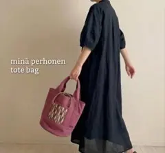 ミナペルホネン ポンピア リバティスリーピングローズ使用 バルーントート