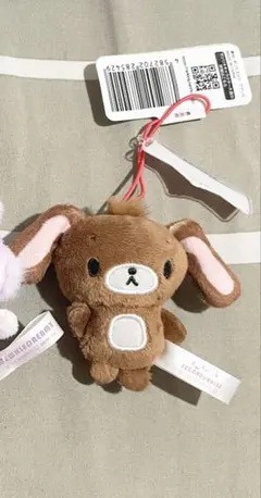 激レア♡シュガーバニーズ　ボア付きチャーム♡マスコット　☆未使用品☆ 楽天市場】シュガーバニーズ（おもちゃ）の通販