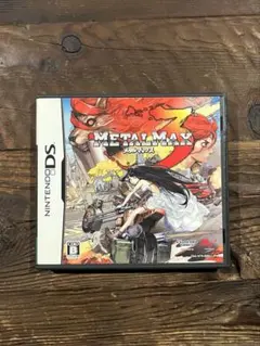 2026年最新】ds メタルマックス3の人気アイテム - メルカリ