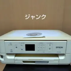 Item thumbnail for item 61b561dd-e48e-406f-8877-2e043ad23572