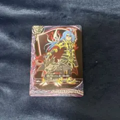 バディファイト キーホルダー ボールチェーン ガチャ 龍炎寺タスク 未門牙王 バディファイト キーホルダー ボールチェーン ガチャ 龍炎寺