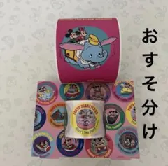 ✾すずりん✾様 リクエスト 2点 まとめ商品