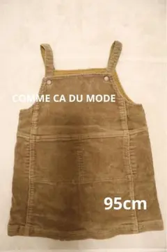 COMME CA DU MODE コーデュロイ ワンピース サロペット