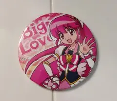 プリキュア 缶バッジ キュアラブリー ハピネスチャージプリキュア