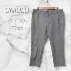 ズボン スラックス