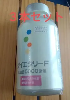 2026年最新】ダイエタリーFの人気アイテム - メルカリ